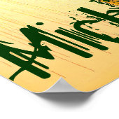 Poster des pins du Michigan (Coin)