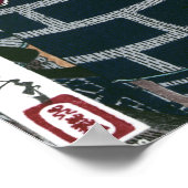 Poster Des pompiers japonais dans une mer de flammes par (Coin)