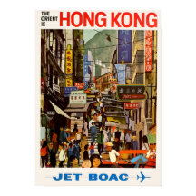 Poster des Vintage voyage de Hong Kong