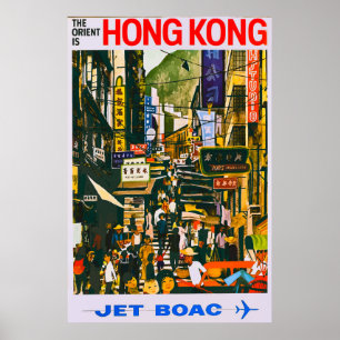 Poster des Vintage voyage de Hong Kong