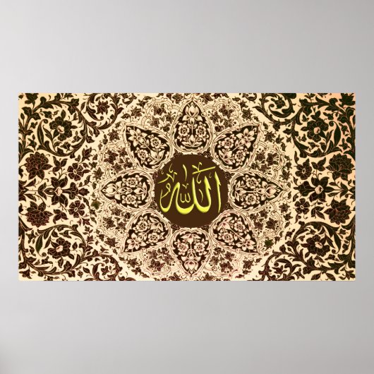 Poster Designs de calligraphie arabe customisée (Devant)