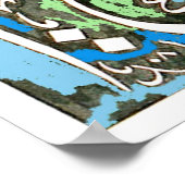 Poster Designs de calligraphie arabe customisée (Coin)