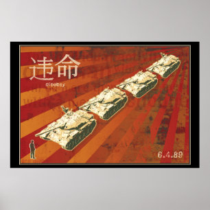 Poster DÉSOBÉISSEZ l'affiche d'homme de réservoir