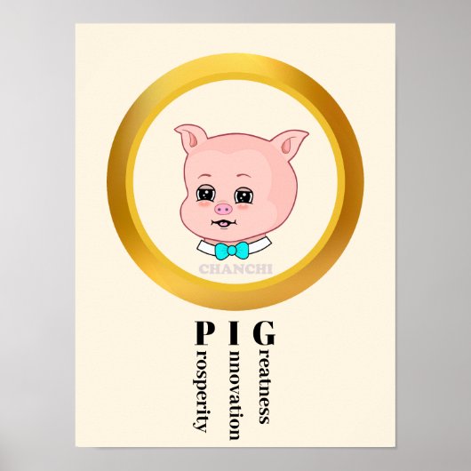 Poster Dessin animé de cochon mignon (Devant)