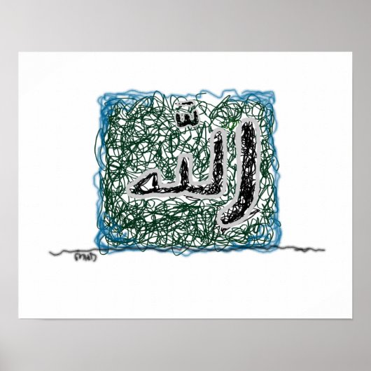 Poster Dessin islamique moderne contemporain (Devant)