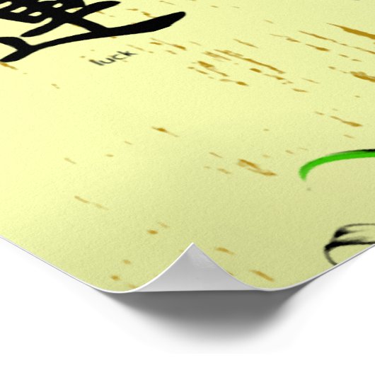 Poster Destin et chance (Coin)