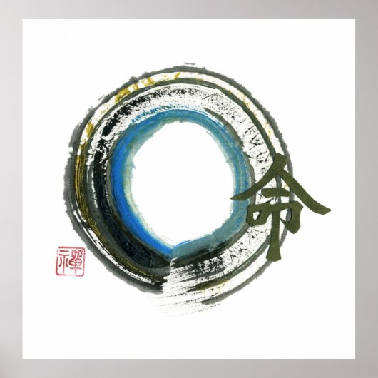 Poster Destinée en Zen, Enso (Devant)