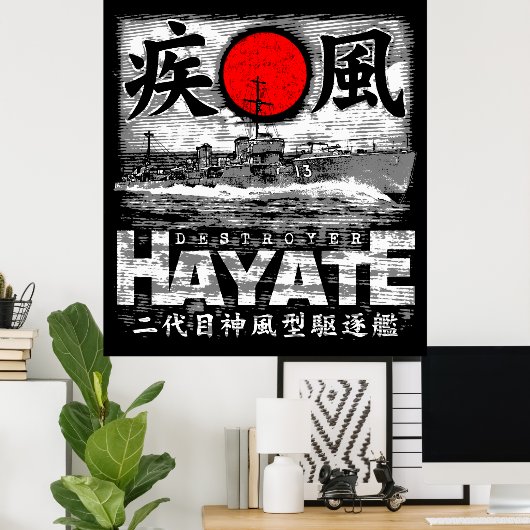 Poster Destroyer Hayate (Bureau à domicile)