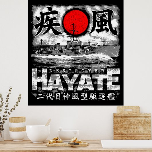 Poster Destroyer Hayate (Cuisine)