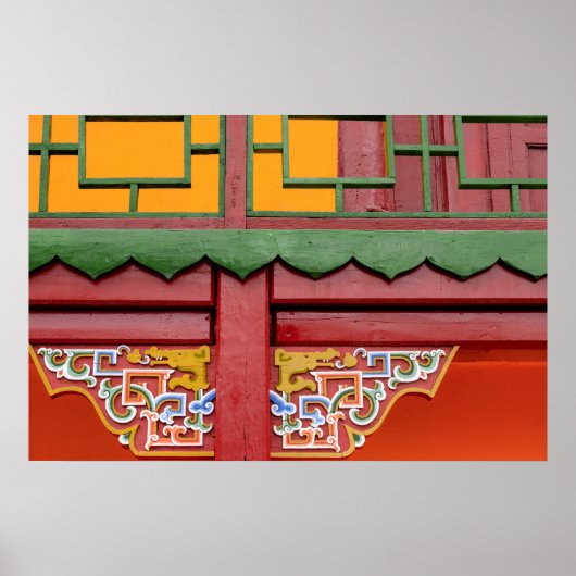 Poster Détail du bâtiment du monastère (Devant)