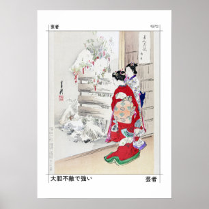 Poster Deux femmes Geisha Japonais Classic Art Canvas P