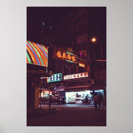 POSTER DEUX PERSONNES MARCHANT LE LONG DE LA ROUTE SOUS S (Devant)