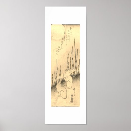 POSTER DEUX RABBITS ET UNE IMPRIMANTE JAPONAISE LUNE (Devant)