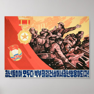 Poster Devenez un jeune héros en aidant à construire la N