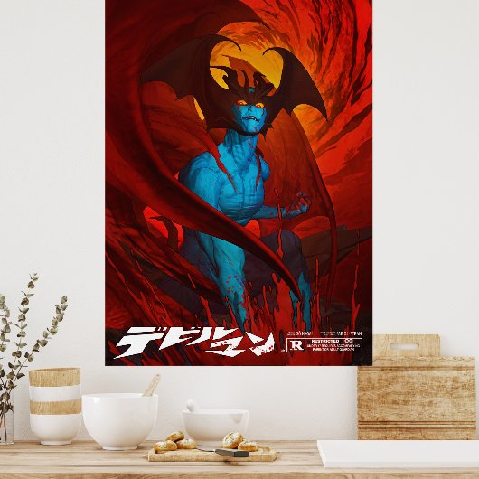 POSTER DEVILMAN (Cuisine)