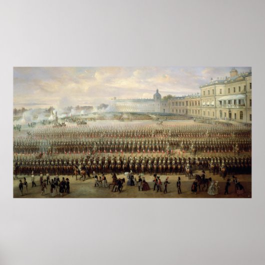 Poster Dévoilement du mémorial Paul I à Gatchina (Devant)