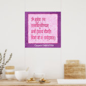 Poster Dévouement au mantra GAYATRI (Cuisine)