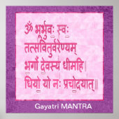 Poster Dévouement au mantra GAYATRI (Devant)