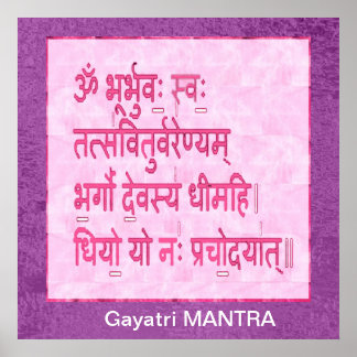 Poster Dévouement au mantra GAYATRI
