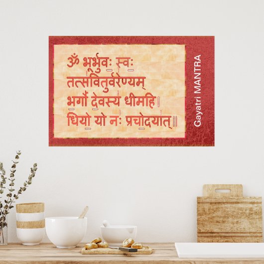 Poster Dévouement au mantra GAYATRI (Cuisine)