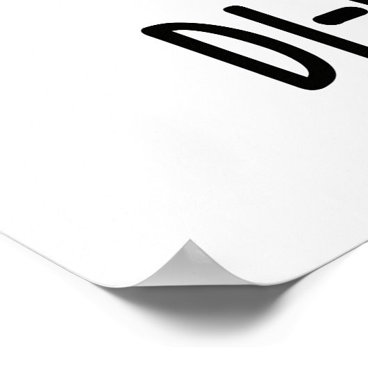 Poster Di-know-saur Funny Dinosaur Pun (Coin)