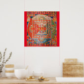 Poster Diagramme cosmique Mandala pour la méditation (Cuisine)