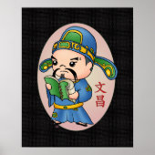 Poster Dieu de l'éducation chinois mignon (Devant)