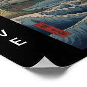 POSTER DIEU SAUVER LE JAPON (Coin)