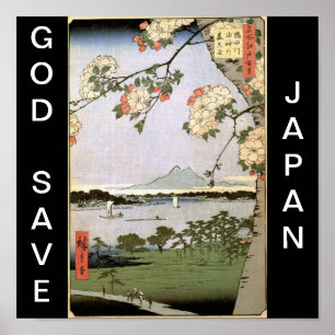 POSTER DIEU SAUVER LE JAPON