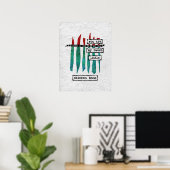Poster d'impression d'objets d'art doux au poulet  (Bureau à domicile)