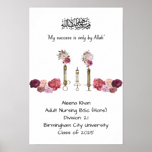 Poster Diplôme d'infirmière diplômée (Devant)