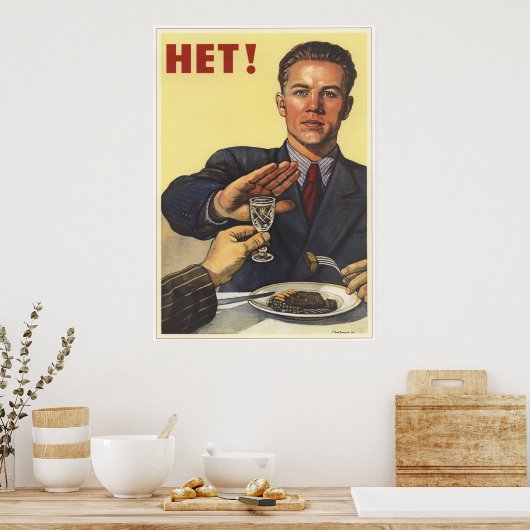 Poster Dites "Non !" à l'alcool (Cuisine)