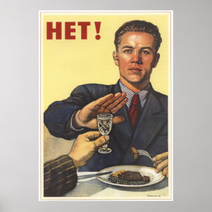 Poster Dites "Non !" à l'alcool