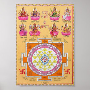 Poster diwali pooja