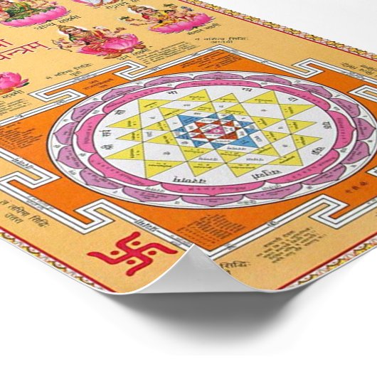 Poster diwali pooja (Coin)