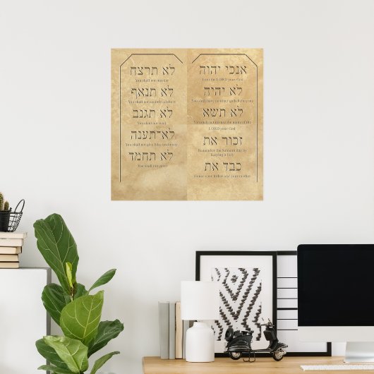 Poster Dix commandements sur Travertine Tiles (Bureau à domicile)