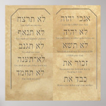 Dix commandements sur Travertine Tiles