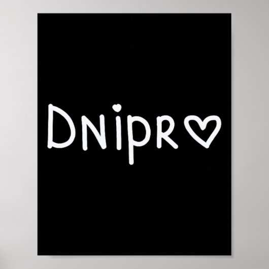 Poster Dnipro Ukraine (Devant)