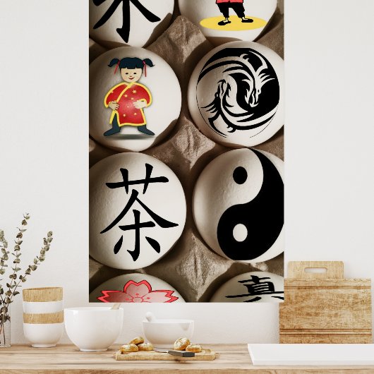 Poster d'oeufs chinois (Cuisine)