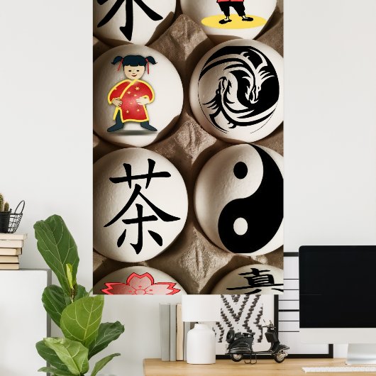 Poster d'oeufs chinois (Bureau à domicile)