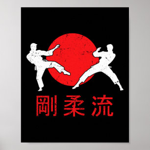 Poster Dojo Training Karate Meilleur Héritage De Ma Tradi