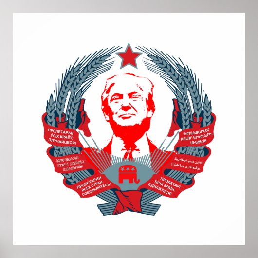 Poster Donald Trump pour le président de la Russie (Devant)