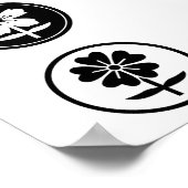 Poster dos flores (Coin)