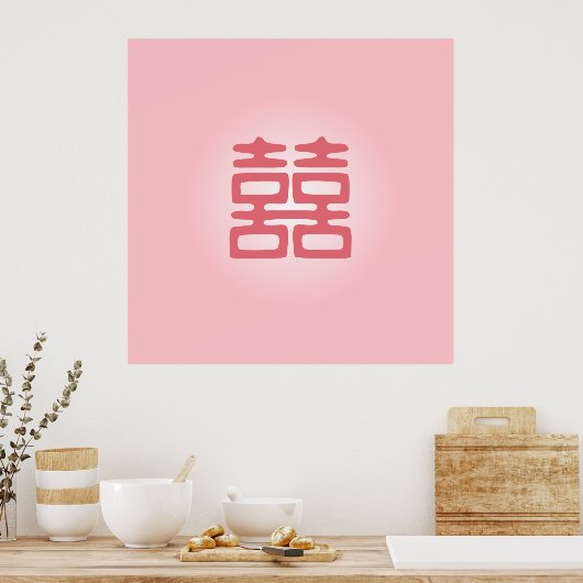 Poster Double Bonheur rose - Gras (Cuisine)