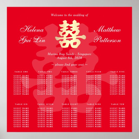 Poster Double Happiness | Chinese Wedding Seating Plan (Devant)