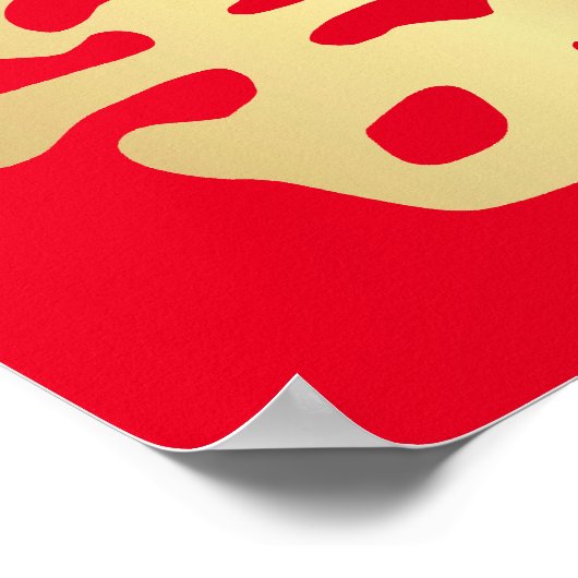 Poster Double Mariage du bonheur (Coin)