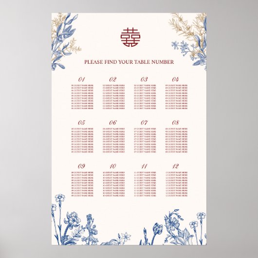 Poster Double Xi Mariage Chinois Plan de Table 12 Tables (Devant)