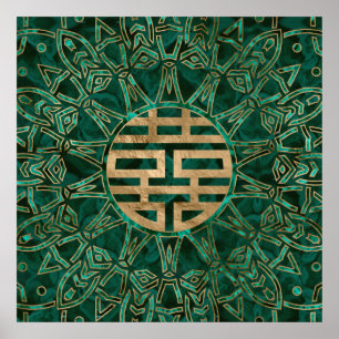 Poster Doubles or et malachite de symbole de bonheur