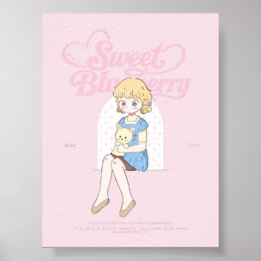 Poster Douces Rêves de Myrtille ✩°｡ ⋆｡°✩  (Devant)