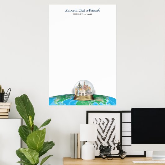 Poster d'ouverture de session du Bat mitzvah de la (Bureau à domicile)